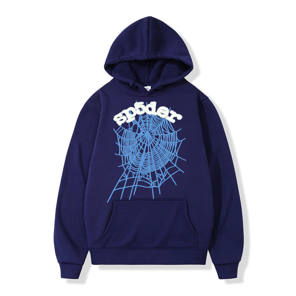 Sp5der Wait Web Hoodie