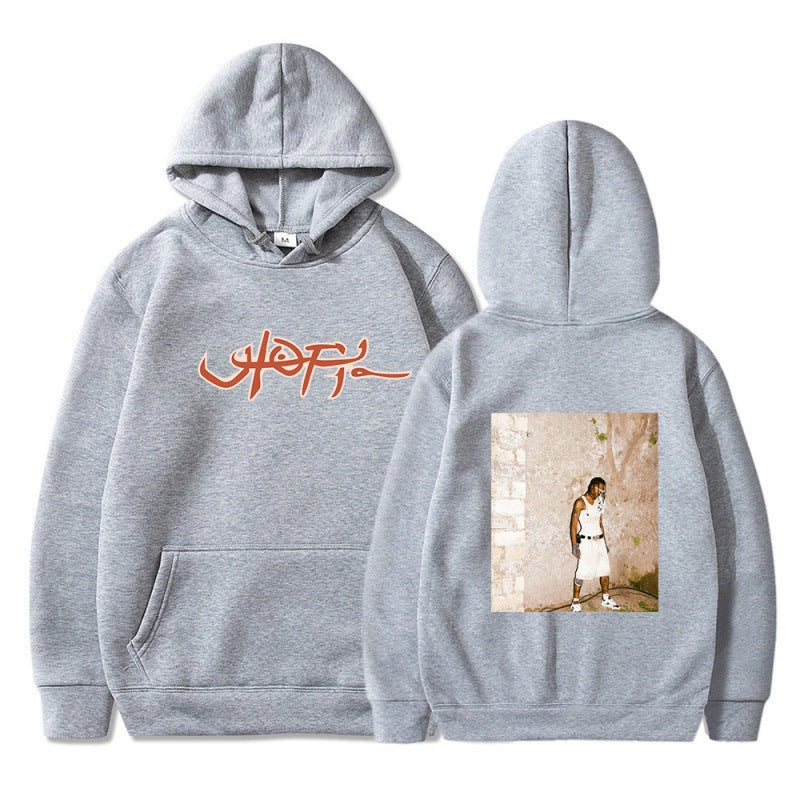 Travis Scott Utopia Hoodie